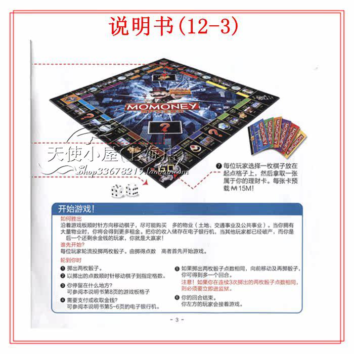 QY1-6 001 Copy .jpg