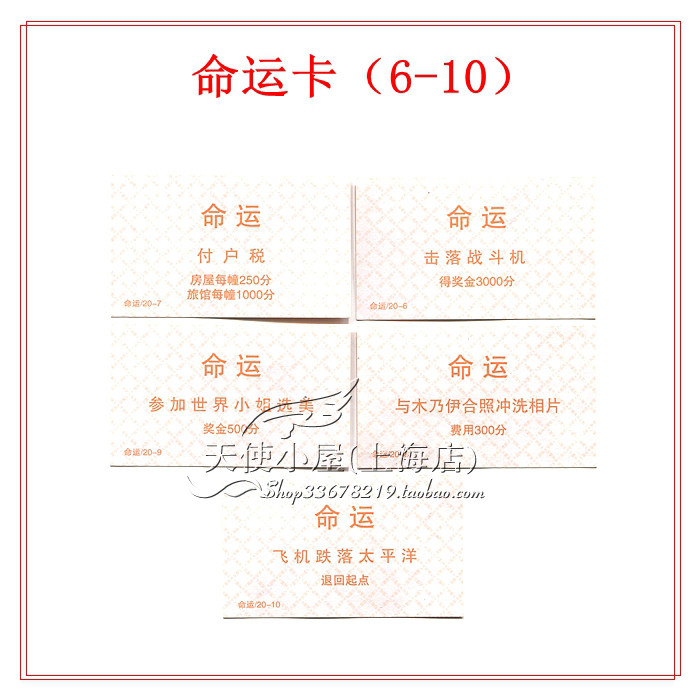 M6-10 copy.jpg