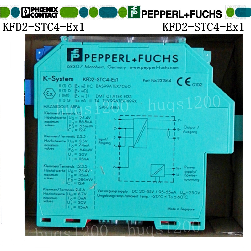 Spot original dress German times Gafoan Full grid KFD2-STC4-Ex1 Upgrade KFD2-STC5-Ex1
