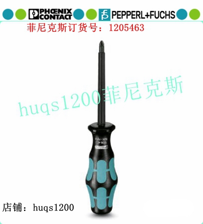 Spot Phoenix Contacct Phoenix Cross Screwdriver-SZK PZ2 VDE 1206463