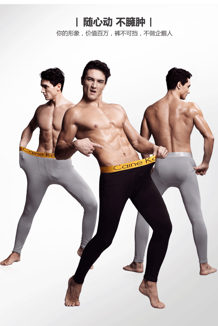 Pantalon collant jeunesse simple en coton - Ref 751046 Image 14