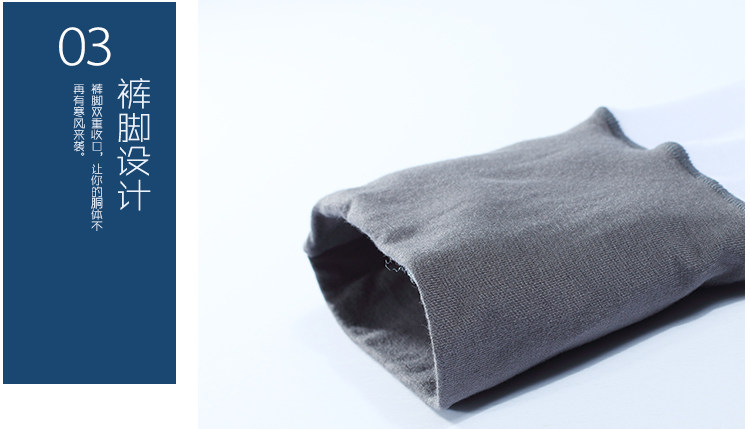 Pantalon collant jeunesse simple en viscose - Ref 776380 Image 30