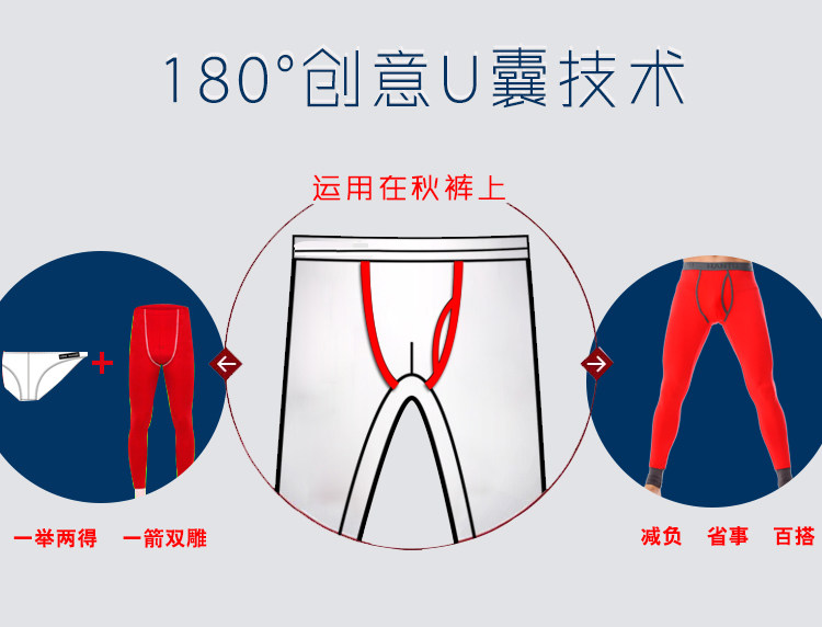 Pantalon collant jeunesse simple en viscose - Ref 776380 Image 12