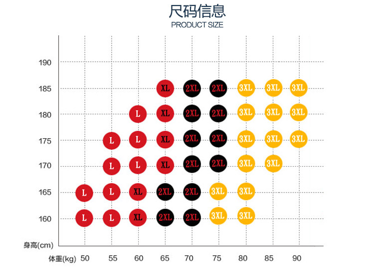 Pantalon collant jeunesse simple en viscose - Ref 776380 Image 18