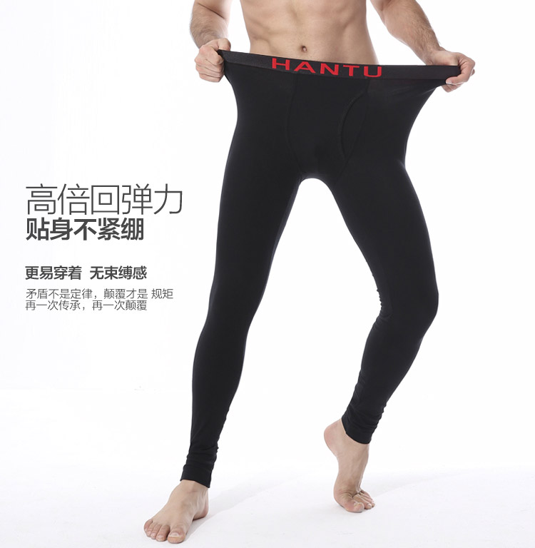 Pantalon collant jeunesse luxueux en coton - Ref 776379 Image 12