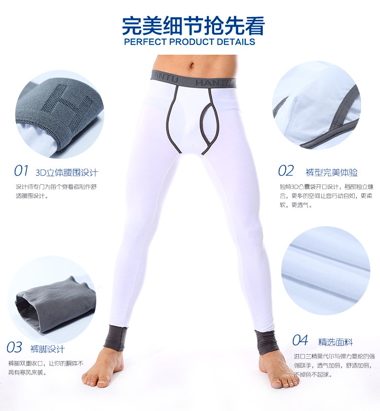 Pantalon collant jeunesse simple en viscose - Ref 776380 Image 16