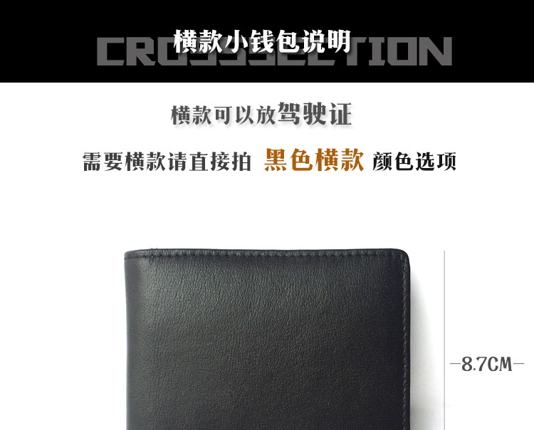 Sac homme - Ref 57074 Image 26