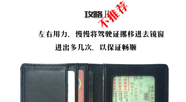 Sac homme - Ref 57074 Image 24