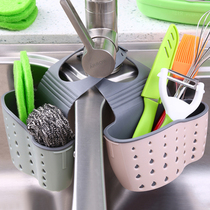 No odor kitchen sink drain rack pool drain rack storage hanging basket drain rack storage hanging bag