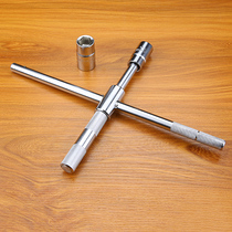 Stainless steel car tire wrench disassembly tire tool folding and disassembly repair and replacement tire cross labor-saving 17-23MM