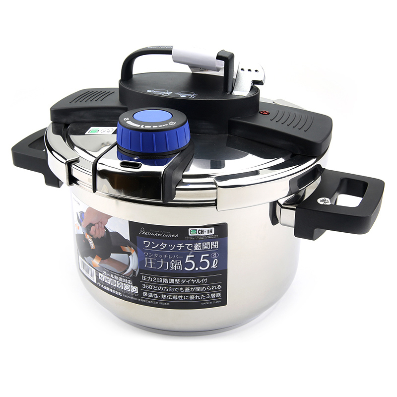 Out of Japan three-layer composite bottom pressure cooker high-pressure pot pliers type lid 2 gear force adjustable pressure monitoring one-key-open lid