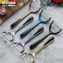 Cross Border Kitchen Small Tool Fruit Paring Knife Home Zinc Alloy Planter Multicolored section Optional No rusting peeler