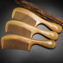 Imported Americas Green sandalwood Wooden Dragon Green Sandalwood Comb Boutique Round Handle Thickened Massage Health Comb Personal Care Comb