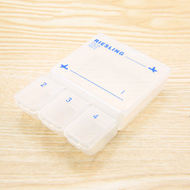 Japan KM portable Lingong medicine box easy to put in pocket with handwriting to sign 1 loaded with beauty and cheap