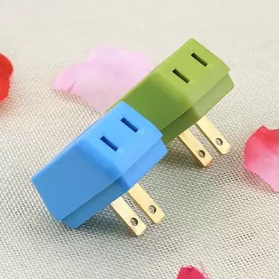 One turn three conversion plug one out three conversion socket color multi-function 1 drag 3 conversion socket exquisite small and clever type