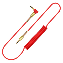 AUX spring audio cable male-to-male recording line 3 5 car audio cable double-end connecting line exquisite gold-plated head line