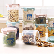 Transparent plastic sealed can food grain storage jar kitchen grain storage box 101g