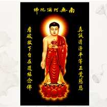 Buddhism Red Amitabha Station Like Buddhas Buddhas reference figure Buddha Hall paste painting Juansilk cloth hanging shaft painting customized 0202