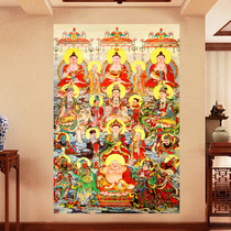Buddha in the same hall stickers Buddhism portrait silk silk hanging painting whole Hall Buddha scroll million Buddha figure Non-HD 2104