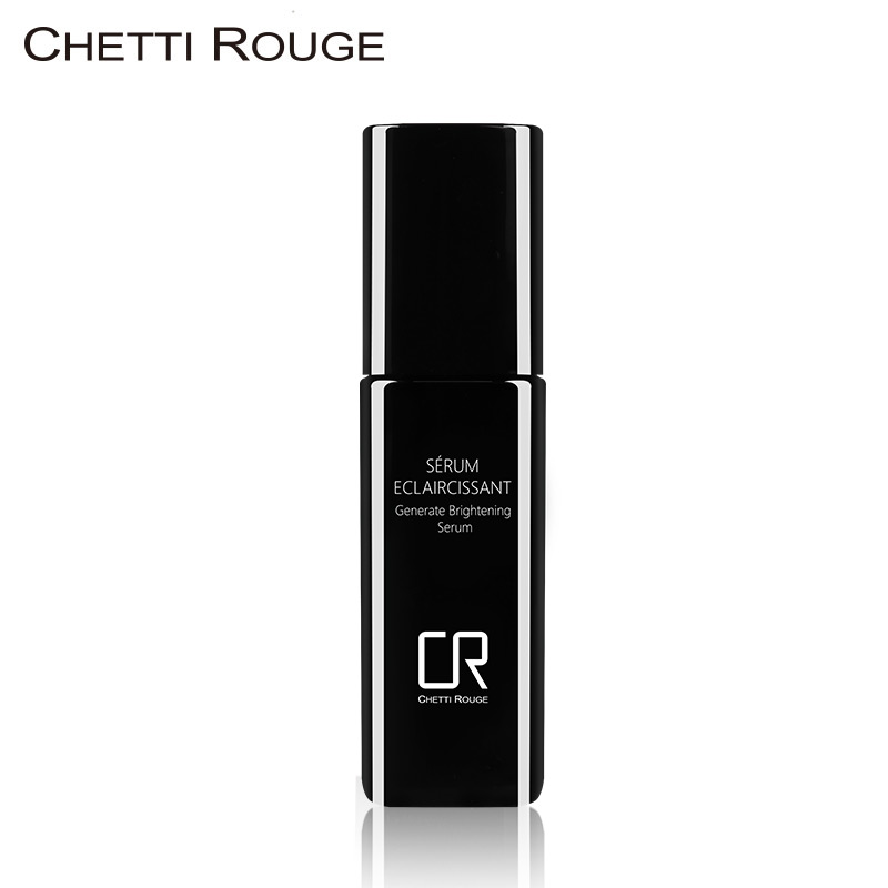 Xuan Tian Ming Clear Men's Face Serum 40ml Men's Face Serum Hydrating moisturizing brightening skin oil control