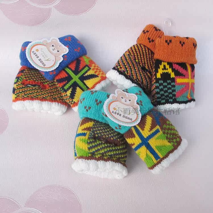 Gants pour enfants en coton - Ref 2149618 Image 18