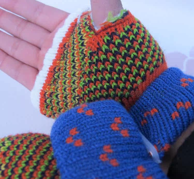 Gants pour enfants en coton - Ref 2149618 Image 22