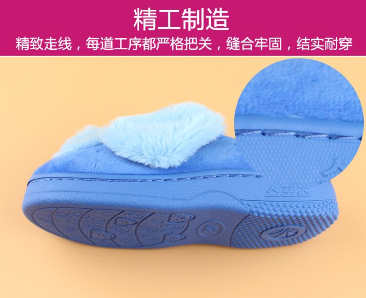 Pantoufles enfants en suède pour hiver - semelle EVA - Ref 1014536 Image 12