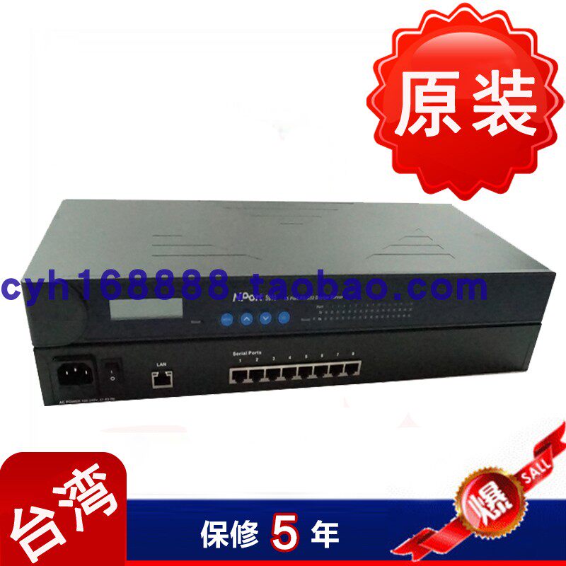 MOXA NPort 5630-8 RS-422 485 Serial Server 8 ports