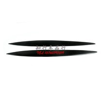 Suitable for 09-15 Mazda 6 Ruiyi light eyebrow Ruiyi carbon fiber modification special light eyebrow headlight eyebrow sticker