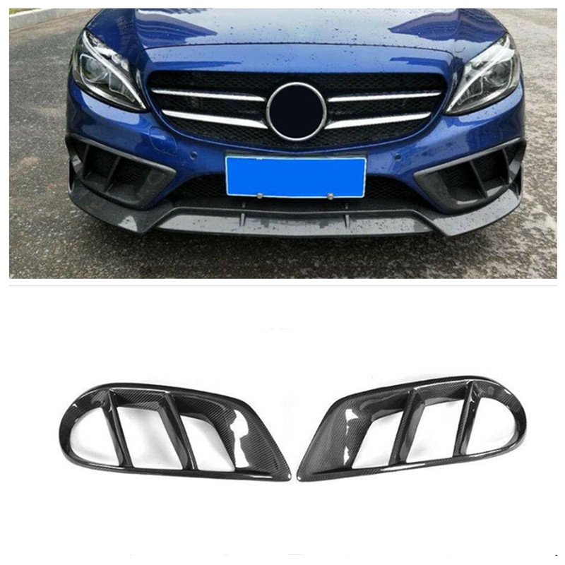 Suitable for 15-18 Mercedes new C class W205 Babos front fog lamp tuyere C200L C43 carbon fiber air knife
