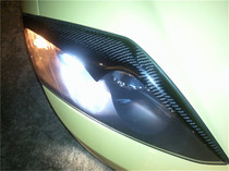 Suitable for modern cool carbon fiber eyebrows modern cool headlight eyebrow decorative stickers headlight eyebrows eye eyebrows