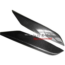 Suitable for 350Z carbon fiber eyebrow stickers 350Z carbon fiber eyebrow stickers 350Z headlight eyebrow stickers carbon fiber decorative strips