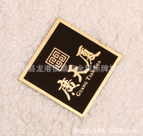 Nhà sản xuất dấu hiệu kim loại tùy chỉnh dấu hiệu tùy chỉnh bảng tên dấu hiệu điện thép không gỉ dấu hiệu nhôm bóng cao - Thiết bị đóng gói / Dấu hiệu & Thiết bị