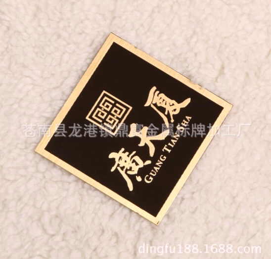 Nhà sản xuất dấu hiệu kim loại tùy chỉnh dấu hiệu tùy chỉnh bảng tên dấu hiệu điện thép không gỉ dấu hiệu nhôm bóng cao - Thiết bị đóng gói / Dấu hiệu & Thiết bị