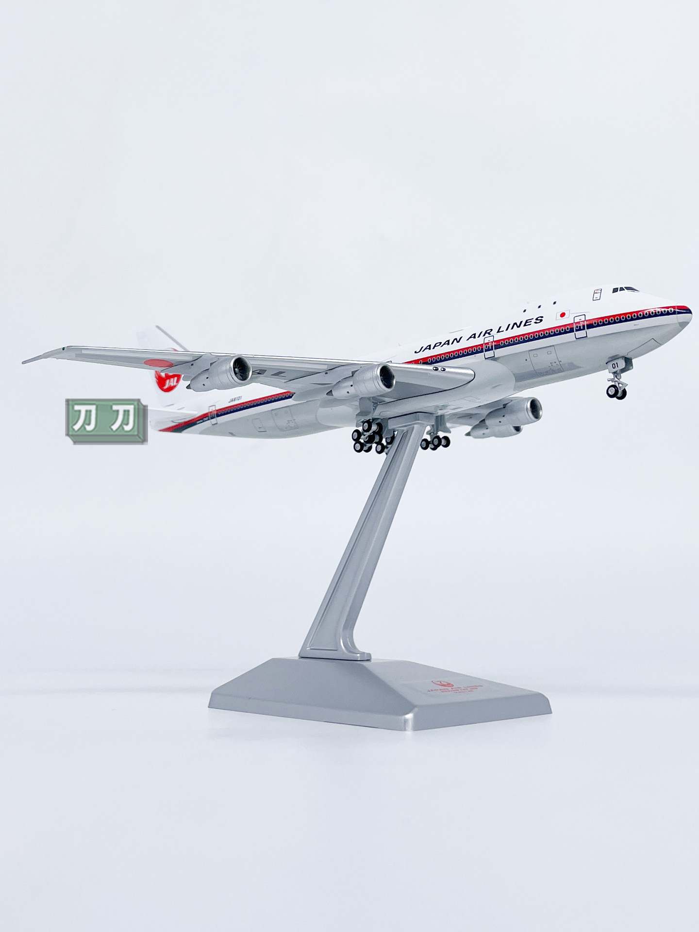 2025's newest release! hx 1:400 japan airlines jal boeing 747-100