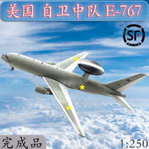 1:250 U.S. Self-Defense Squadron E-767 Air Prewarning Machine Model E767 Simulation Aircraft Finished Product Model