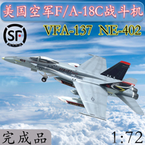 1:72 American F A- 18C Hornet fighter model aircraft trumpeter finished simulation ornaments 37115