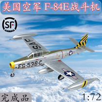 1:72 American F-84E fighter F84 aircraft model simulation trumpeter finished model 37106