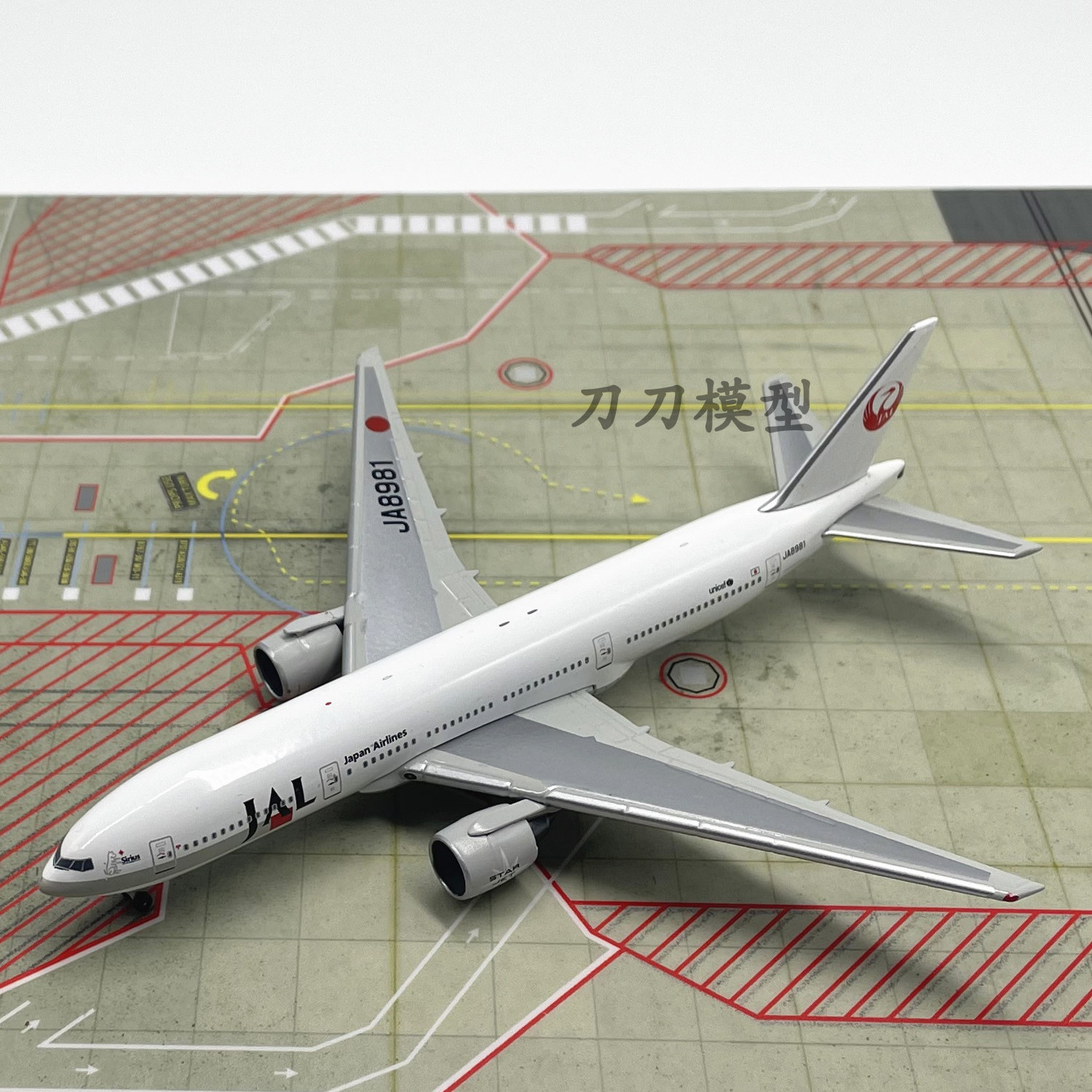 1:400 JAL日本航空波音B777-200 JA8981飞机模型收藏指南！这波情怀杀我