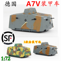 1:72 German A7V armored vehicle World War I tank model alloy static simulation finished ornaments non-toys