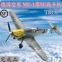 1:72 Luftwaffe BF109E TROP World War II fighter aircraft model trumpeter finished 37276