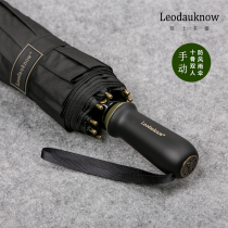 Umbrella s male handsome oversized ten bones double manual windproof reinforcement three folding custom storm female business umbrella