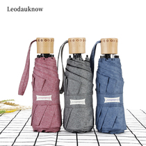 Parasol Female eight bones super strong sun protection UV Protection Mini five folding ultra light small parasol portable umbrella