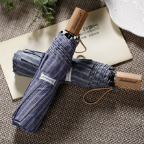 Lightweight retro creative Japanese stripe three folding aluminum Bone male female student windproof super water splashing manual umbrella