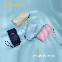 Super Sunscreen Umbrella Women Six Folding Ultra Light Small Anti-UV Black Adhesive parasol Portable Small Umbrella