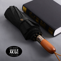 German double-layer 10-bone simple super large wind-resistant rainstorm three-fold automatic British handsome men and women umbrella