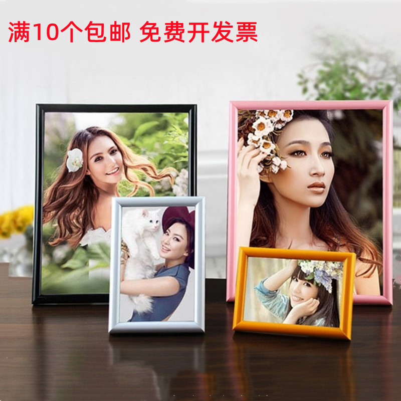 Colorful Photo Frames for Tabletop or Wall Hanging 5678/10/ 12inch A4 Plastic Picture Frames for Kindergarten Children Creative Picture Frames Gifts Colorful Photo Frames for Tabletop or Wall Hanging 5678/10/ 12inch A4 Plastic Picture Frames for Kindergarten Children Creative Picture Frames Gifts