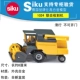 Đức Shigao hợp kim trẻ em đồ chơi mô hình xe máy kéo máy gặt máy ủi kỹ thuật xe buýt cần cẩu - Chế độ tĩnh em bé búp bê