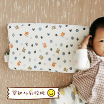 Self-reserved baby natural neck rubber pillow SUOFEI Thai latex pillow pillow core antibacterial 1 year old