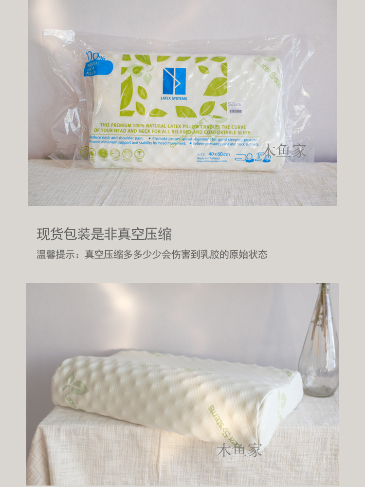 Thái hệ thống cao su latex Dunlop gối cao su gối massage mà không nhìn Seal gốc ~ - Gối gối ngủ văn phòng